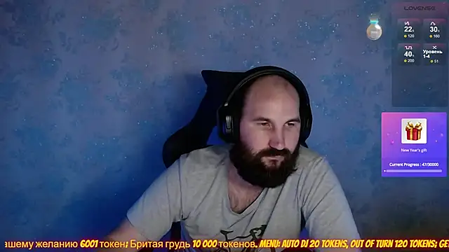 Popadosik Mod online show from December 20, 2:05 pm