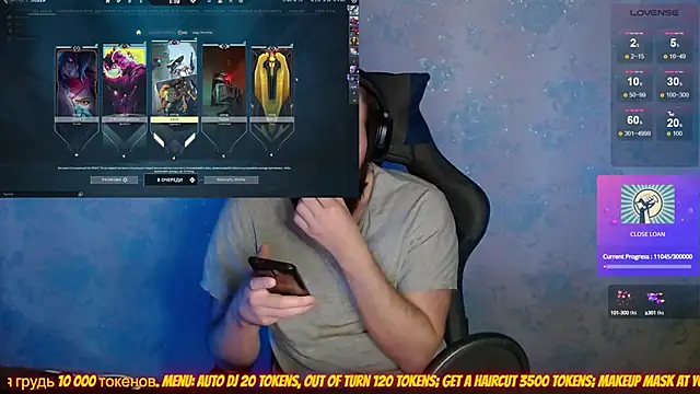 Popadosik Mod online show from January 15, 12:36 pm