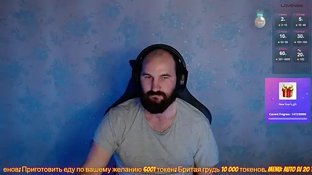 Popadosik Mod online show from December 24, 12:11 pm