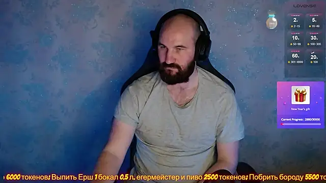 Popadosik Mod online show from December 27, 1:53 am