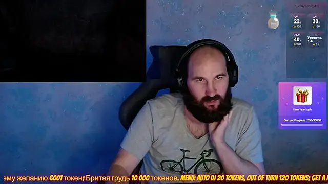 Popadosik Mod online show from December 21, 12:16 pm