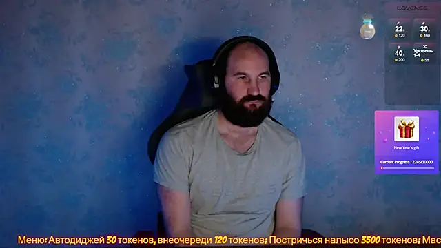 Popadosik Mod online show from December 25, 2:14 am