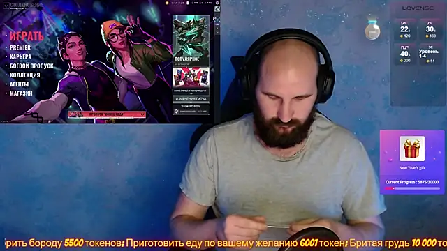 Popadosik Mod online show from January 4, 1:42 pm