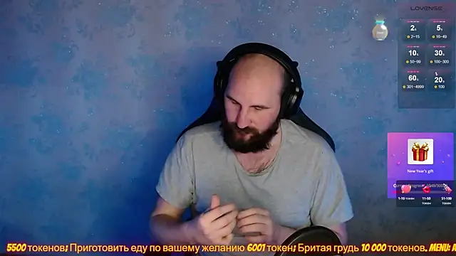 Popadosik Mod online show from January 5, 12:53 pm