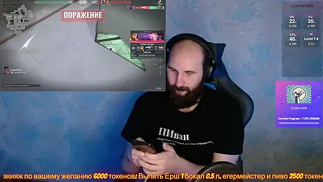 Popadosik Mod online show from January 18, 11:54 am