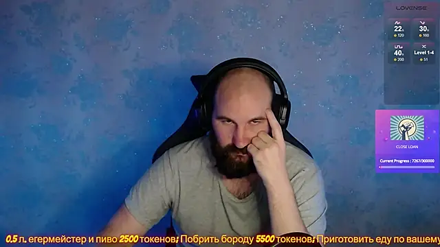 Popadosik Mod online show from January 12, 2:35 am