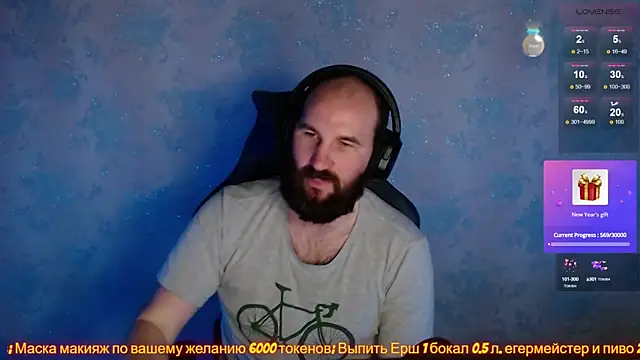 Popadosik Mod online show from December 22, 2:17 am