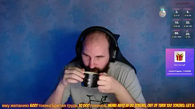 Popadosik Mod online show from December 21, 2:09 am