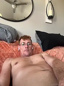 BastionStar online show from December 15, 8:04 pm