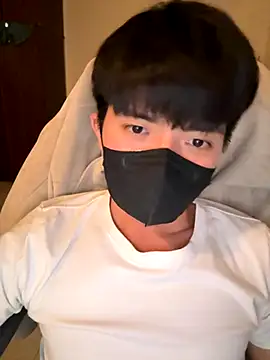 Ner0924 N online show from November 30, 3:25 pm