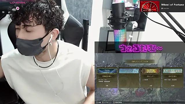 Shizukuu online show from September 20, 12:27 pm