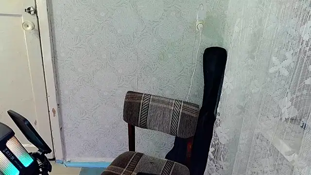 Snapshot of HilmarZ chatting on January 17, 4:15 pm HilmarZ online show from January 17, 4:15 pm