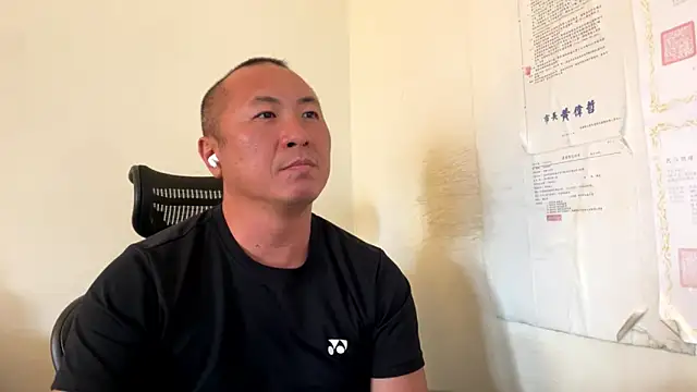 chih515 online show from December 19, 5:04 am