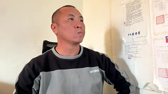 chih515 online show from January 6, 6:50 am