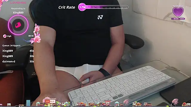 chih515 online show from April 21, 1:42 am