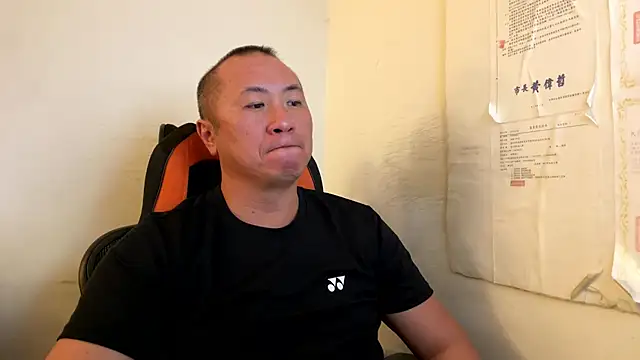 chih515 online show from April 30, 1:34 am