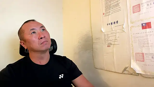 chih515 online show from April 28, 12:16 am