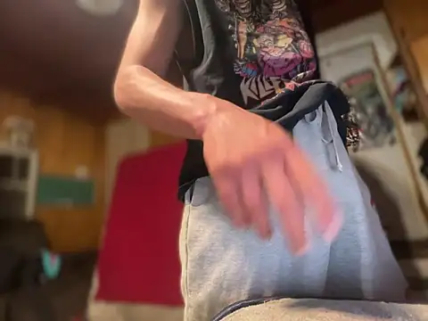 Snapshot of Adateen chatting on March 8, 5:25 am Adateen online show from March 8, 5:25 am