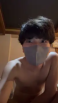 Snapshot of Gen-4422 chatting on November 1, 11:25 am Gen-4422 online show from November 1, 11:25 am