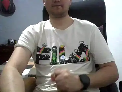 Mrbull3094 online show from January 16, 4:59 am