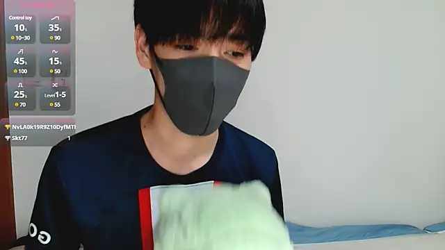 itsme LEON online show from March 21, 1:12 pm