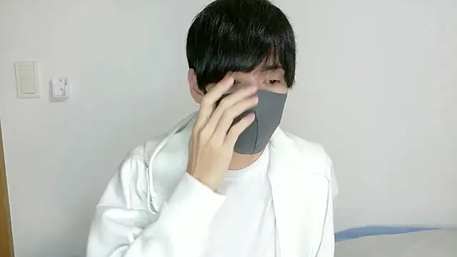 itsme LEON online show from December 1, 1:03 pm