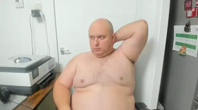 Snapshot of BigromeoXX chatting on December 12, 5:37 pm BigromeoXX online show from December 12, 5:37 pm