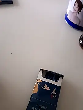 huzi518 online show from February 25, 2:01 am