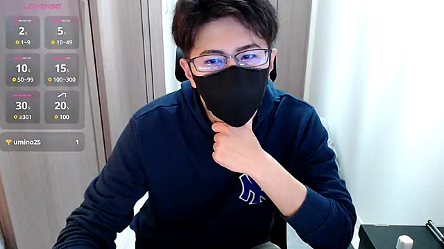 Snapshot of ryota_kkk chatting on December 3, 12:59 pm ryota kkk online show from December 3, 12:59 pm