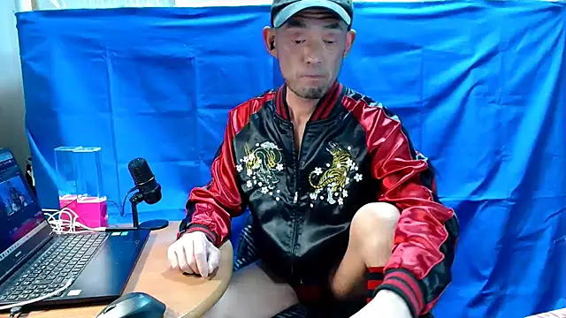 heita omori online show from February 3, 1:05 pm