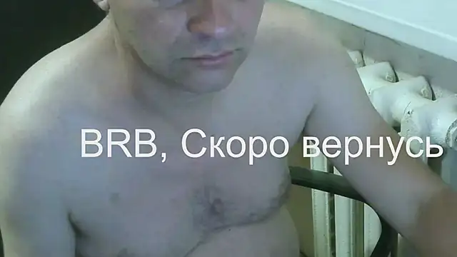 Snapshot of AlDON59 chatting on October 13, 5:30 pm AlDON59 online show from October 13, 5:30 pm