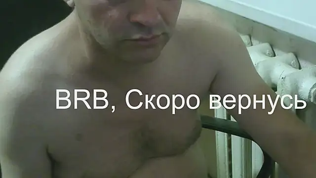 Snapshot of AlDON59 chatting on October 18, 6:24 pm AlDON59 online show from October 18, 6:24 pm