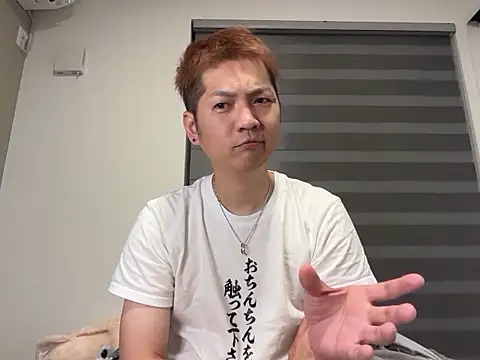 kensnb online show from September 14, 8:22 pm