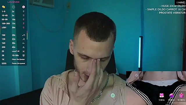 Snapshot of mickeypict chatting on February 25, 4:24 am mickeypict online show from February 25, 4:24 am