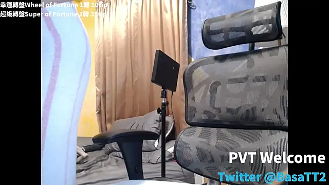 taiwan07010 online show from November 23, 2:39 pm