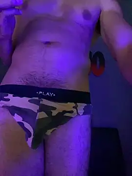 Snapshot of dantedesirexx chatting on February 11, 6:08 am dantedesirexx online show from February 11, 6:08 am