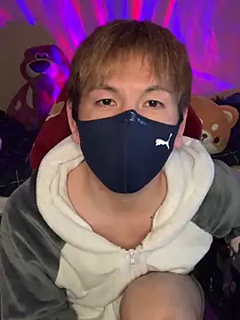 KEI 96 online show from December 27, 2:23 pm