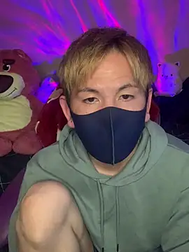 KEI 96 online show from December 18, 1:23 pm