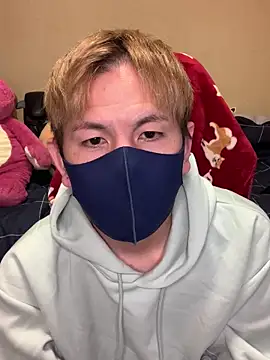 KEI 96 online show from December 11, 1:22 pm