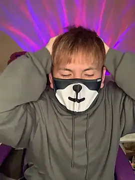 KEI 96 online show from January 25, 1:08 pm