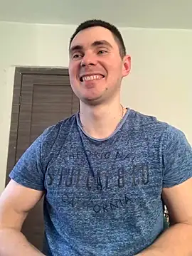 Rowing199456 online show from March 11, 1:45 pm