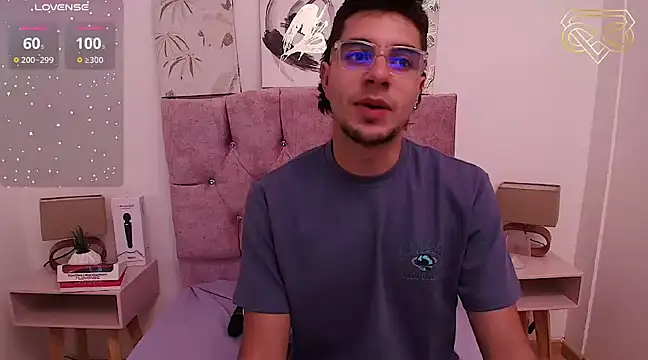 Amadeo Wild online show from January 18, 9:24 pm