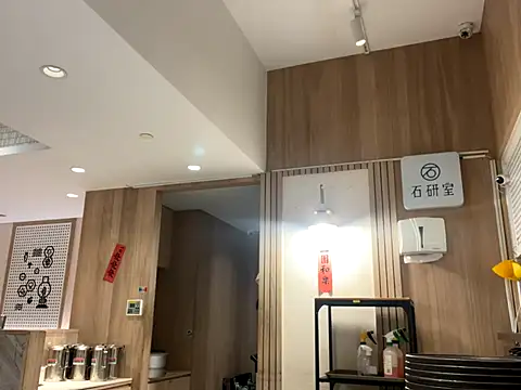 TaiwanSlutBitch online show from December 3, 1:39 am