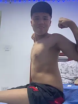 Baby Cream online show from December 2, 12:14 am