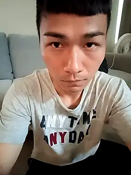 Snapshot of chiata410 chatting on March 17, 4:40 am chiata410 online show from March 17, 4:40 am