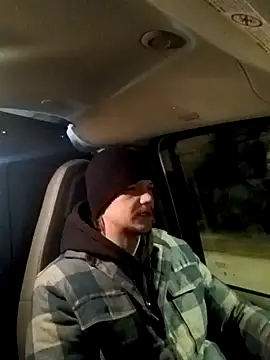 Snapshot of ChuckyyDee chatting on January 8, 9:00 am ChuckyyDee online show from January 8, 9:00 am