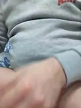 Snapshot of mertBy chatting on February 3, 7:52 pm mertBy online show from February 3, 7:52 pm