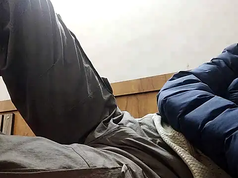 iamharryy online show from November 12, 5:29 pm