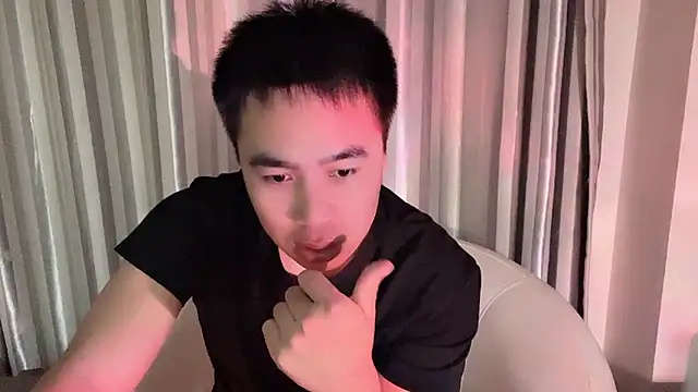 Snapshot of ____________________88 chatting on January 16, 8:57 pm                     88 online show from January 16, 8:57 pm