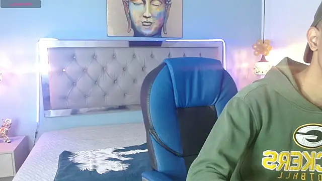 Snapshot of HarolddXL chatting on January 16, 1:04 pm HarolddXL online show from January 16, 1:04 pm